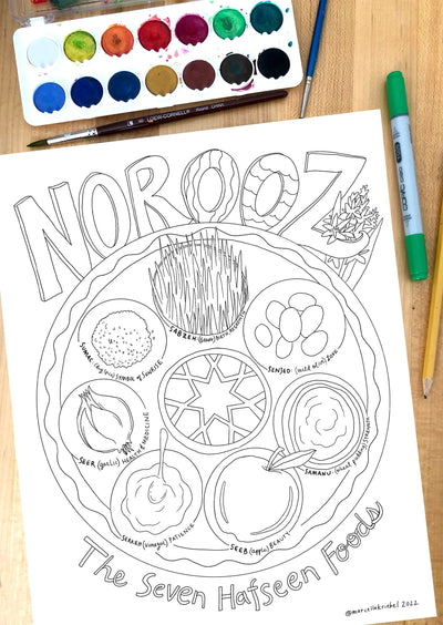 The Persian New Year & Coloring Activity to Celebrate Norooz