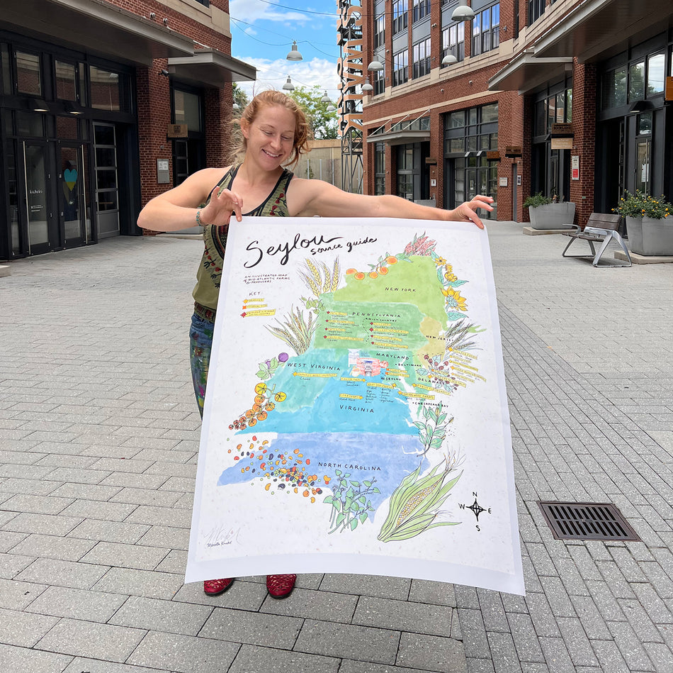 Seylou Bakery Source Guide